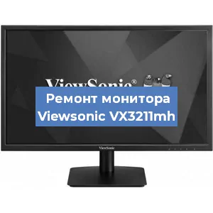 Замена разъема HDMI на мониторе Viewsonic VX3211mh в Красноярске